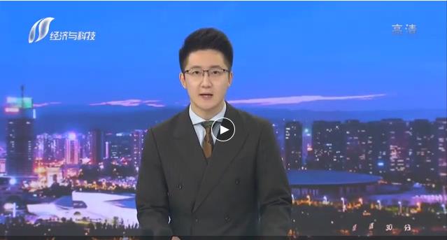 【山西经济与科技频道：经济30分】关注     “不挑食”的晋华炉 减碳增效“显身手”